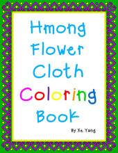 Load image into Gallery viewer, Hmong Coloring Book
