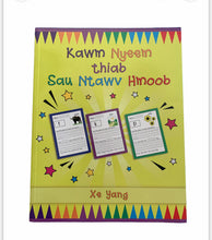 Load image into Gallery viewer, Kawm Nyeem thiab Sau Ntawv Hmoob